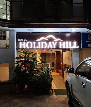 Hotel Holiday Hill, Near Mall Road, Mcleodganj# Parking#Restaurant Dharamshala Extérieur photo